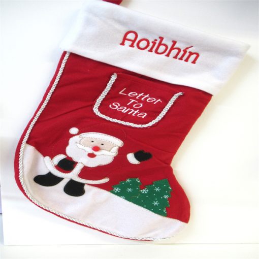 Christmas Stocking 8